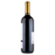 Cascina Santa Maria Merlot 75 cl