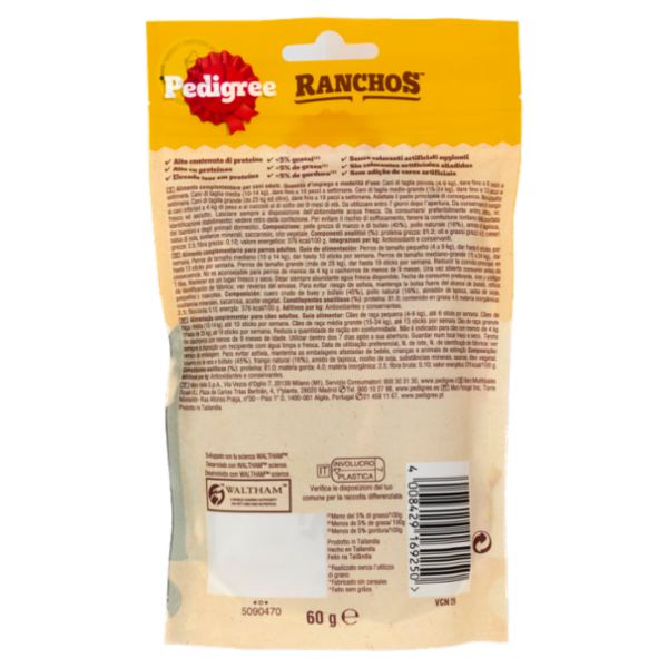 Pedigree Ranchos Twist Snack Cane 60 g
