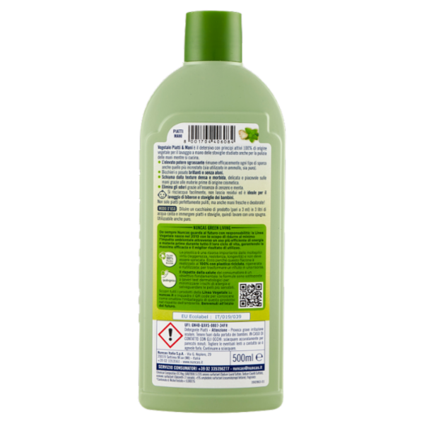 nuncas Vegetale Piatti & Mani Ginger e Menta 500 ml