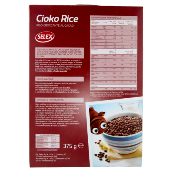Selex Cioko Rice Riso Croccante al Cacao 375 g