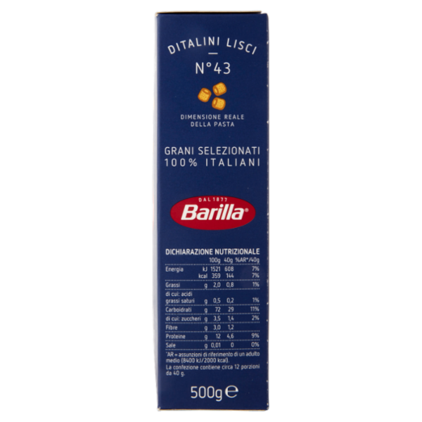 Barilla Pasta Ditalini Lisci n.43 100% Grano Italiano 500g