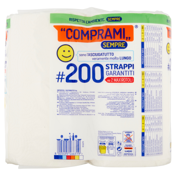 Comprami Sempre Asciugatutto #200 Strappi Maxirotoli 2 pz