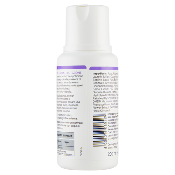 Dermogella Detergente Intimo pH 4.5 200 ml