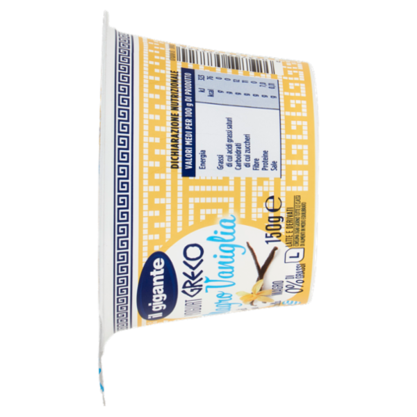 IL GIGANTE Yogurt Greco Magro Vaniglia 150 g