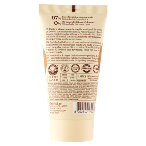 l'Erboristica Crema Mani e Unghie Nutriente Rigenerante Olio di Cotone & Proteine del Riso 75 ml