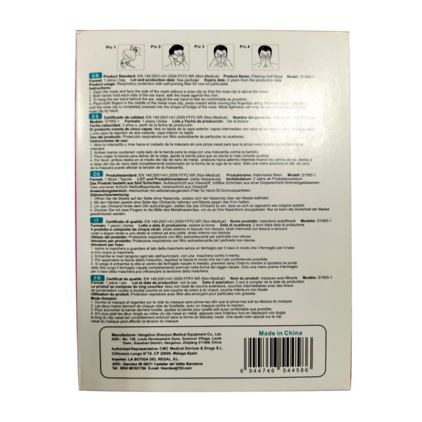 Mascherina Ffp2 Bianca