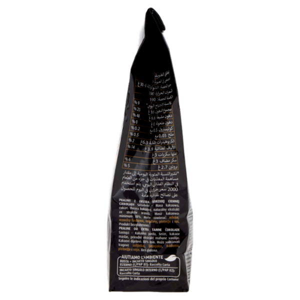 Novi NeroNero 88% Cacao Vigoroso Extra Fondente 140 g