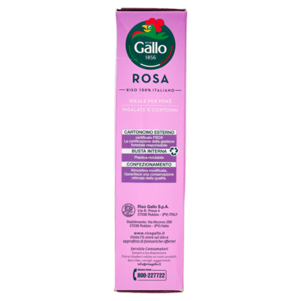 Riso Gallo Rosa 500 g