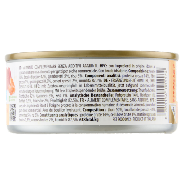 almo nature HFC Natural Tonno con Gamberetti 150 g