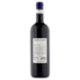 Cavatina Chianti Classico DOCG 750 ml