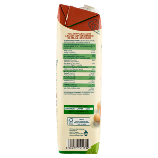 Bevanda Soia Barista 100% Vegetale Granarolo 1lt