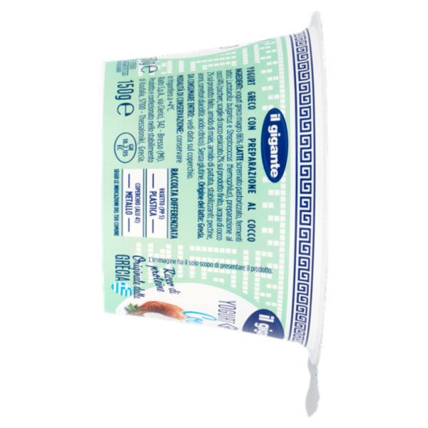 IL GIGANTE Yogurt Greco Cocco 150 g