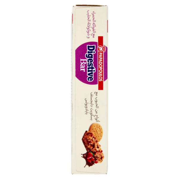 Papadopoulos Digestive Bar with red fruits & milk chocolate 5 x 28 g