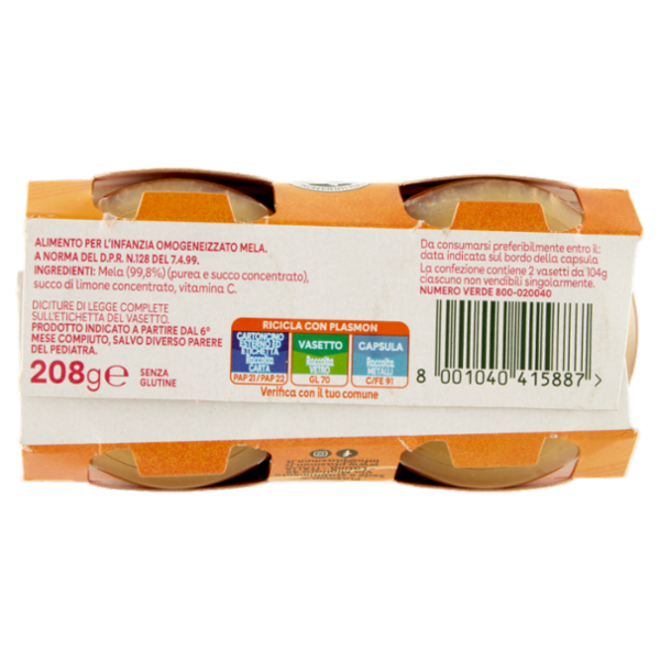 Plasmon Omogeneizzato Mela 2 x 104 g