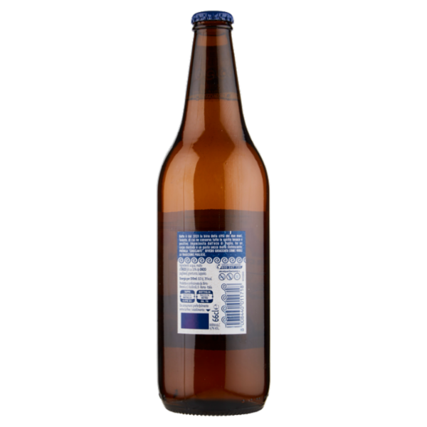 Raffo birra 66 cl