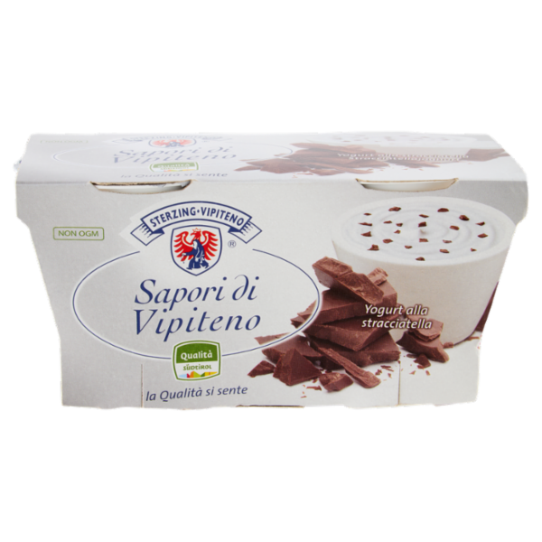 Sterzing Vipiteno Sapori di Vipiteno Yogurt alla stracciatella 2 x 125 g