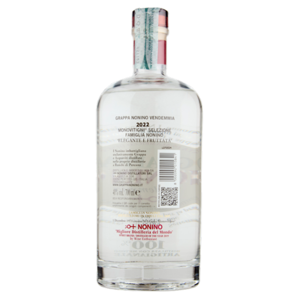Grappa Nonino Vendemmia 700 ml
