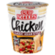 Nissin Cup Noodles Chicken Ramen Style 63 g