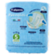 IL GIGANTE Pannolini per bambini 11-25 Kg 5 Junior 18 pz