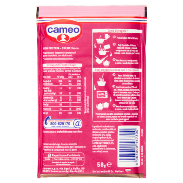 cameo High Protein Cream Choco 58 g
