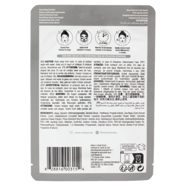 masqueBar Pretty Animalz Panda calming sheet mask 1 Mask 21 ml
