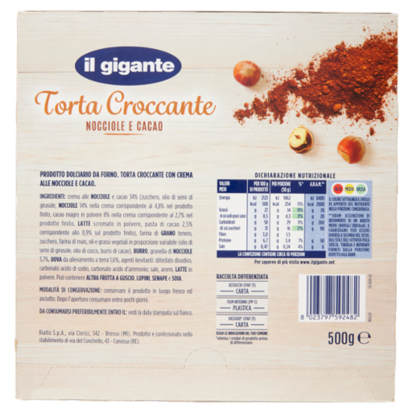 IL GIGANTE Torta Croccante Nocciole e Cacao 500 g
