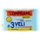 Comprami Spesso Carta Igienica 3 Veli Maxirotoli 12 Pz