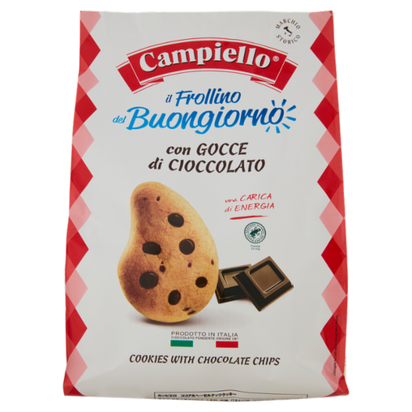 Campiello il Frollino del Buongiorno con Gocce di Cioccolato 700 g