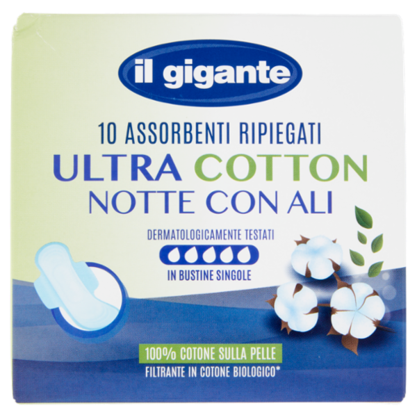 IL GIGANTE Assorbenti Ripiegati Ultra Cotton Notte con Ali 10 pz