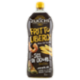 Zucchi Fritto Libero! 1 L