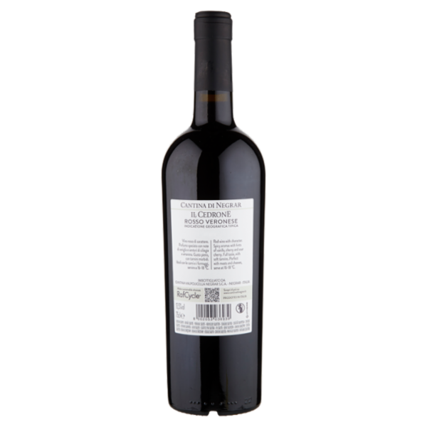 Cantina di Negrar Il Cedrone Veronese IGT Rosso 75 cl