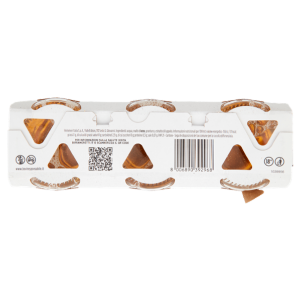 Birra Moretti Filtrata a Freddo 3 x 33 cl