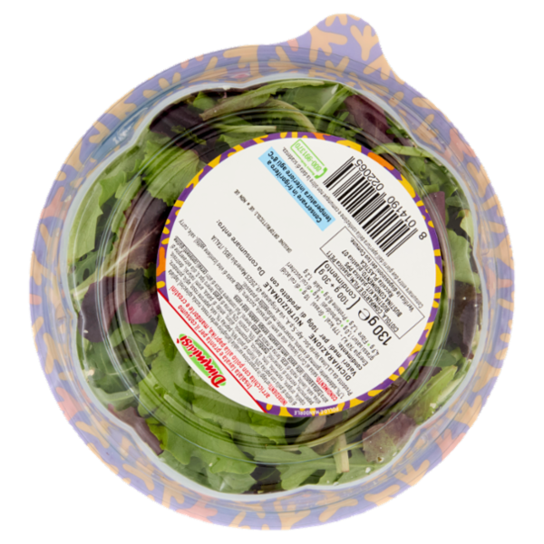 DimmidiSì Super Golosi Pollo alla Paprika e Mandorle con Salsa Curry 130 g