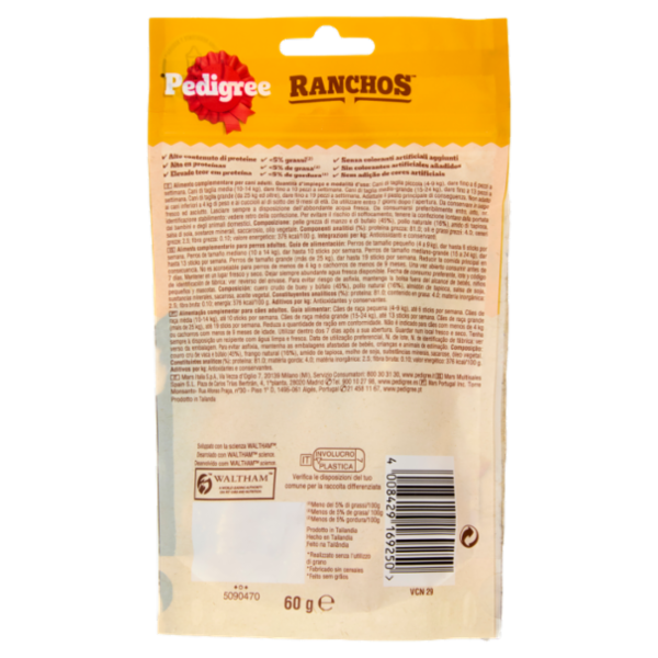Pedigree Ranchos Twist Pollo 60g