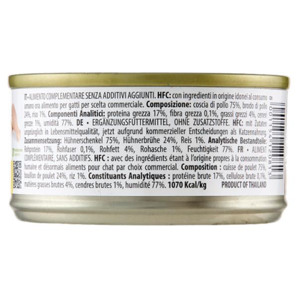 almo nature HFC Natural Coscia di Pollo 70 g