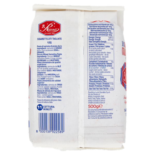 Russo Sigarette Ziti Tagliate 125 500 g