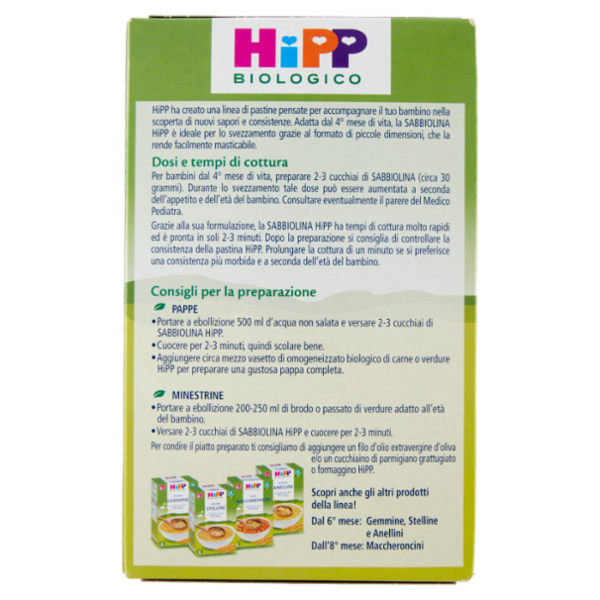 HiPP Biologico Sabbiolina 320 g