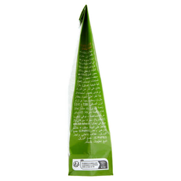 Novi Cuadro Pistacchio 150 g