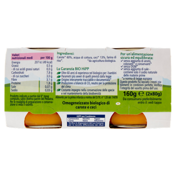 HiPP Biologico Carote e Ceci Omogeneizzato 2 x 80 g