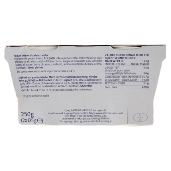 Sterzing Vipiteno Sapori di Vipiteno Yogurt alla stracciatella 2 x 125 g