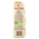 Rummo Bio Integrale Fusilli N° 48 500 g