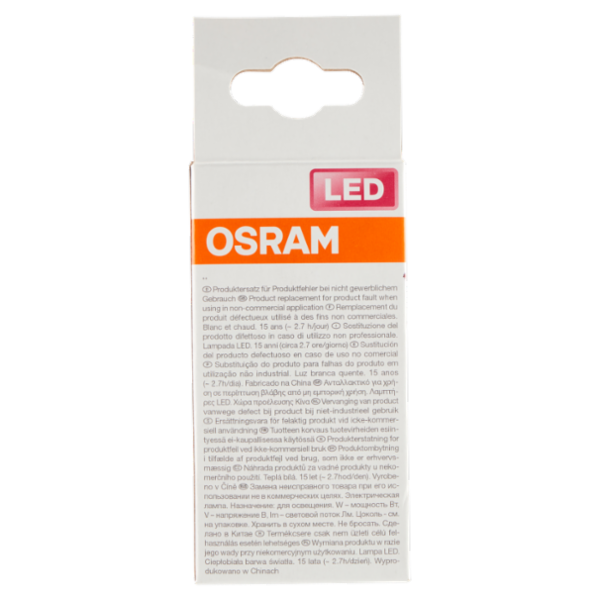 Osram Led Star Classic P 40 Warm White 5.5 W E14