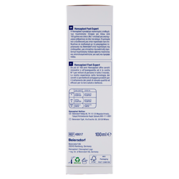 Hansaplast Piedi Secchi Crema idratante 100 ml