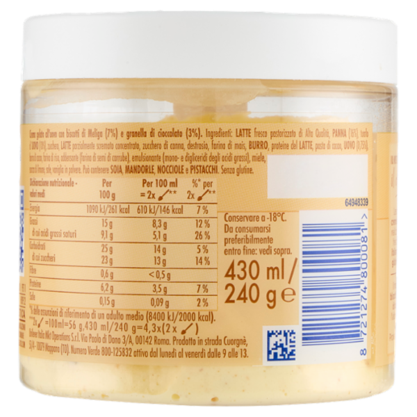 Grom Crema di Grom Avvolgente 240 g