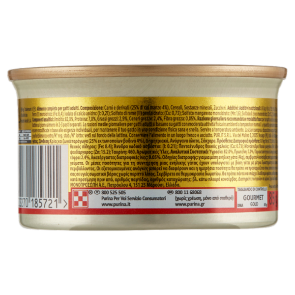 PURINA GOURMET Gold Dadini in Salsa con Manzo 85 g