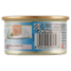 PURINA GOURMET Diamant in Gelée Fiocchi di Tonno Naturale in Gelée con Gamberetti 85 g
