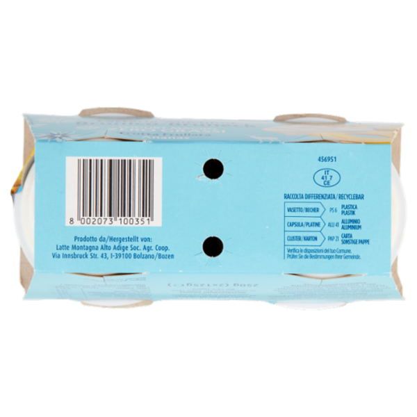 Latteria Brunico Yogurt Magro Zero Grassi Frutta Frullata Ananas 2 x 125 g