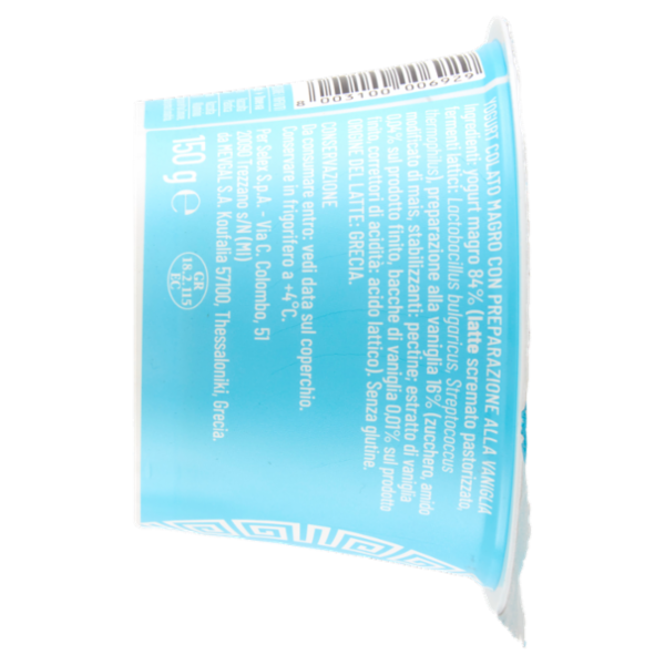 Selex Yogurt Greco 0% Grassi Vaniglia 150 g