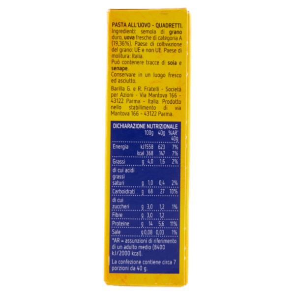 Barilla Emiliane Quadretti Pasta all'Uovo 275g