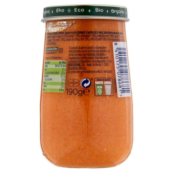 Hero Solo Verdurine, Legumi e Pollo 190 g